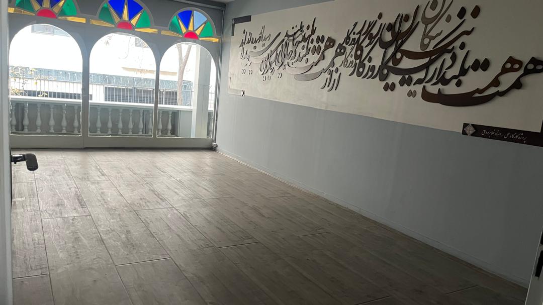 تصویر 700 متر مستقلات اداری مناسب کار